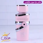 ادکلن فراگرنس زنانه just وردی یارا صورتی