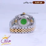 بند ساعت رولکس زنانه فلزی دیت جاست نقره ای طلایی 4042/56