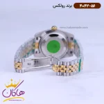 قفل ساعت رولکس زنانه فلزی دیت جاست نقره ای طلایی 4042/56