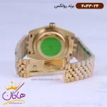 قفل ساعت رولکس مردانه فلزی دیت جاست طلایی 4043/24