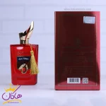 ادکلن فراگرنس زنانه کازاموراندو آیدل وومن 100 میل اصل امارات