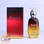 ادکلن فراگرنس رنهایت مردانه فارنهایت