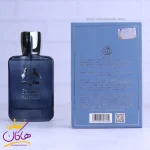 ادکلن سدلی فراگرنس 100 میل اصل امارات