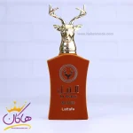ادکلن لطافه النبل وزیر 100 میل