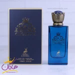 ادکلن الحمبرا مردانه کینگزمن مدل دولچه گابانا کی کینگ
