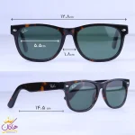 ابعاد عینک آفتابی ری بن قهوه ای شیشه سبز RB2132