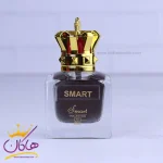 ادکلن جیبی اسمارت 600 ژان پل گوتیه اسکندل مردانه 25 میل