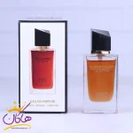 ادکلن سوپر اسمارت زنانه 001 لیبره 25 میل