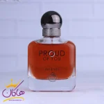 ادکلن فراگرنس مردانه پرود اف یو اینتنس 100 میل