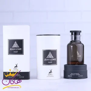ادکلن الحمبرا جین لوو نویر
