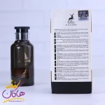 ادکلن الحمبرا جین لوو نویر 100 میل