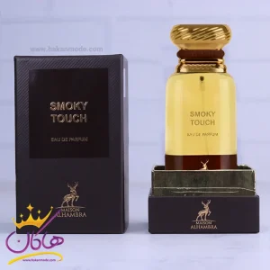 ادکلن میسون الحمبرا اسموکی تاچ