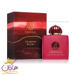 عطر آمواج کریمسون راکز 100 میل