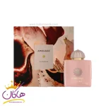 عطر ادکلن آمواج گایدنس 100 میل