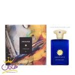 عطر ادکلن آمواج اینترلود مردانه