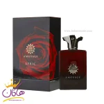 عطر آمواج لیریک مردانه 100 میل