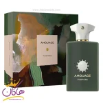 عطر ادکلن آمواج پرپوس 100 میل