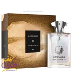 عطر ادکلن آمواج رفلکشن 45 مردانه