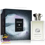عطر ادکلن آمواج رفلکشن مردانه 100 میل