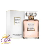 عطر ادکلن شنل کوکو مادمازل اینتنس زنانه