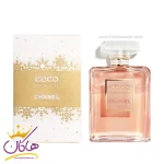 عطر ادکلن زنانه شنل کوکو مادمازل لیمیتد ادیشن ادوپرفیوم