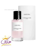 عطر دیور ساکورا 2018 مردانه و زنانه 125 میل