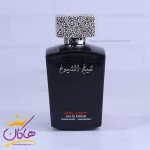 ادکلن مردانه لطافه شیخ الشیوخ فاینال ادیشن 100 میل