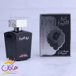 ادکلن مردانه لطافه شیخ الشیوخ فاینال ادیشن اماراتی