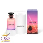 عطر ادکلن لویی ویتون سیتی اف استارز 100 میل