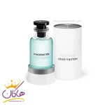 عطر ادکلن لویی ویتون مردانه ایمجینیشن 100 میل