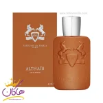 عطر پارفومز د مارلی الثیر (التیر) 125 میل
