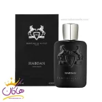 عطر پارفومز د مارلی هبدان 125 میل