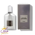 عطر تام فورد گری وتیور پارفوم مردانه 100 میل