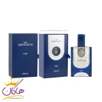 عطر ادکلن آرماف لیون کلاب روجر مردانه