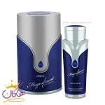 عطر ادکلن آرماف مگنیفیسنت بلو پور هوم