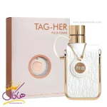عطر ادکلن آرماف تگ هر سفید زنانه