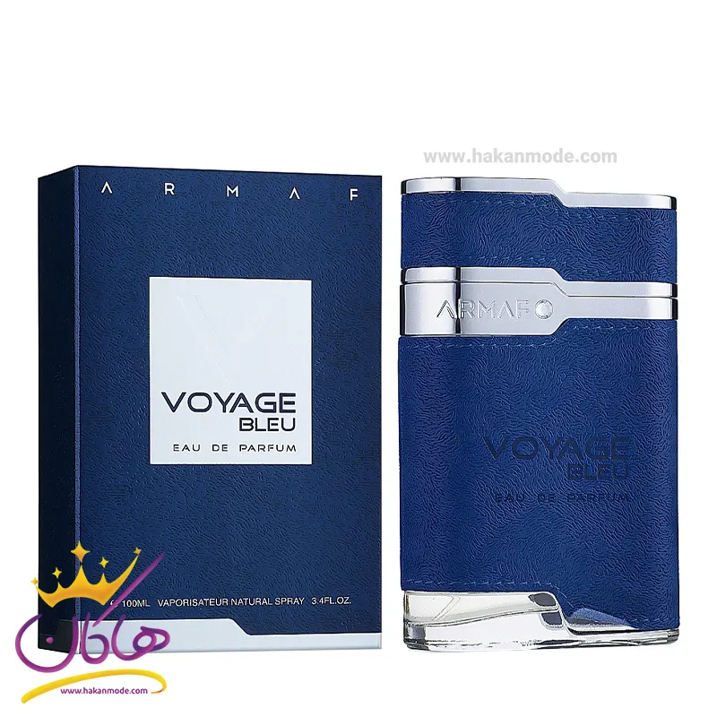 عطر ادکلن آرماف وویاژ (وویاج) بلو مردانه عطر ادکلن آرماف وویاژ (وویاج) بلو مردانه
