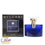 عطر بولگاری اسپلندیدا توبرز میستیک زنانه ادوپرفیوم