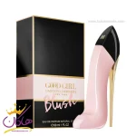 عطر ادکلن کارولینا هررا بلاش الکسیر زنانه