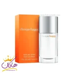 عطر ادکلن کلینیک هپی زنانه ادو پرفیوم