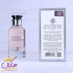 ادکلن فراگرنس مردانه ال اینفینیت ژاک ایو اصل امارات