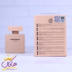 ادکلن فراگرنس زنانه ردریگز پودر اصل امارات