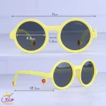 ابعاد عینک آفتابی سانتیاگو بچگانه فریم گرد زرد 6060/1