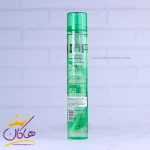 اطلاعات بادی اسپلش رکسان سبز مدل green tea