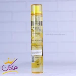 اطلاعات بادی اسپلش رکسان زرد مدل lime & apple