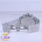 قفل ساعت عقربه ای سیتیزن مردانه فلزی نقره ای G 2364/1