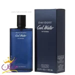 عطر دیویدوف کول واتر اینتنس مردانه
