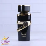 ادکلن فرگرانس ورد مردانه جاست اسود 100 میل