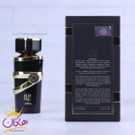 ادکلن فرگرانس ورد مردانه جاست اسود 100 میل اصل امارات