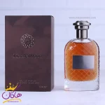 ادکلن فرگرانس ورد مردانه موکا وود